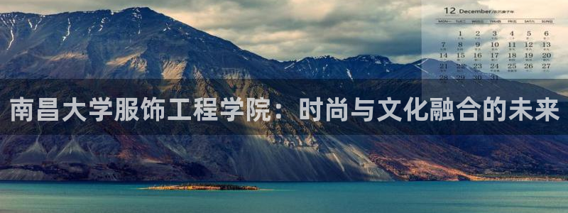 谈球吧官网在线入口免费观看视频