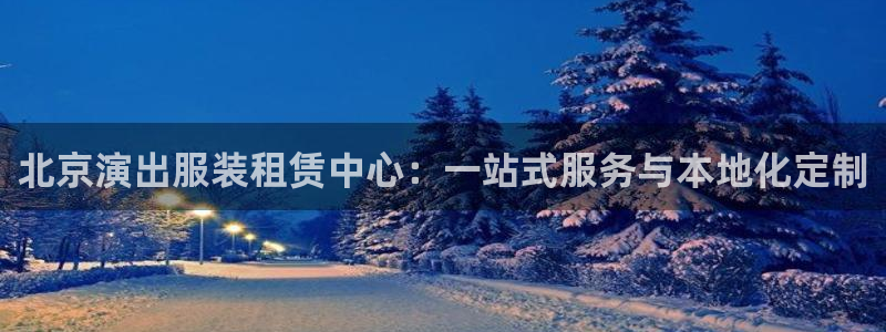 谈球吧体育app下载足球直播