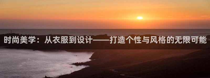 谈球吧算违法行为吗