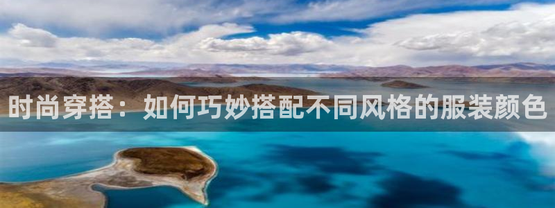 谈球吧app官网