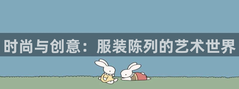 谈球吧官网在线入口免费观看视频网站