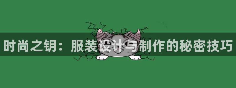 谈球吧app官网下载