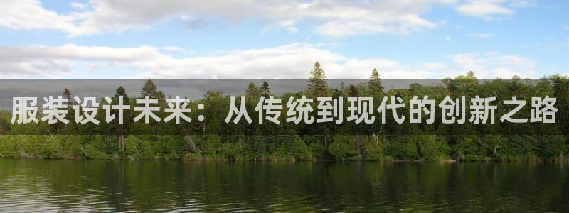 谈球吧官网在线入口手机版免费观看