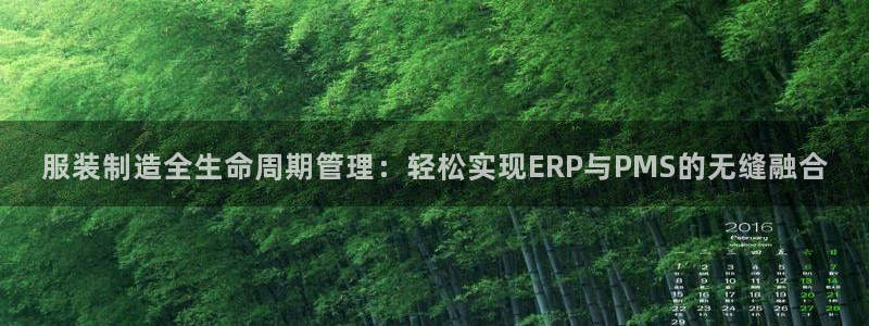 谈球吧体育app下载足球比赛视频