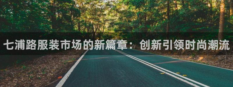 谈球吧体育app下载足球比赛视频