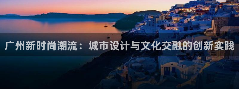 谈球吧全站app下载手机版