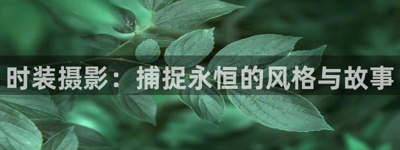 谈球吧体育app下载足球比赛