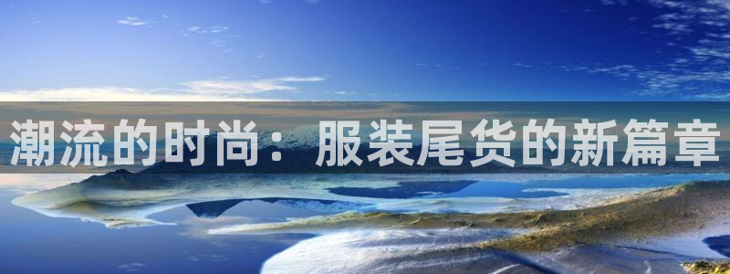 谈球吧app靠谱吗
