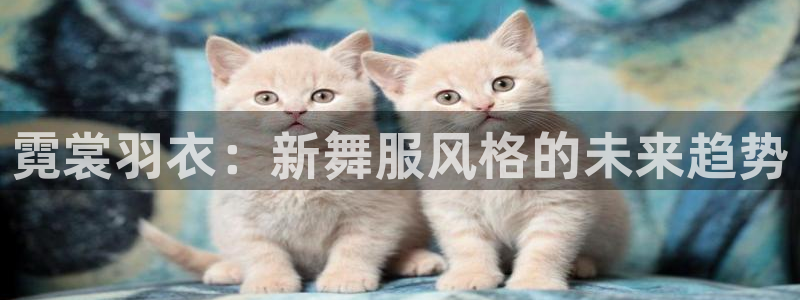 谈球吧体育综合台