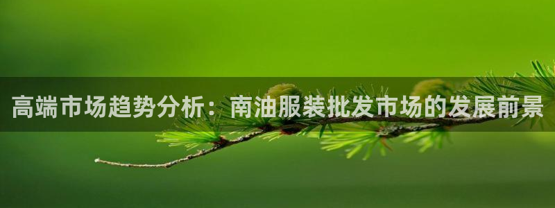 谈球吧算违法行为吗知乎