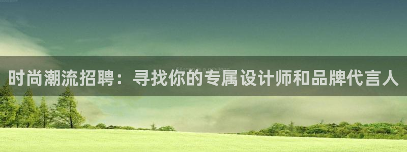 谈球吧是否诈骗