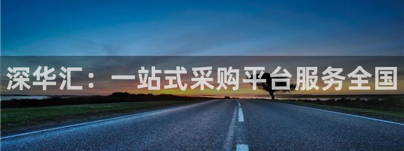 谈球吧体育官方入口