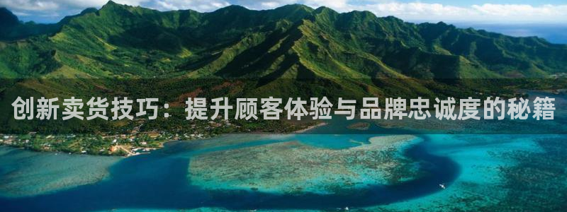 谈球吧体育赛事入口