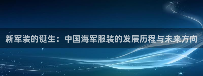 谈球吧的聊天软件叫什么来着