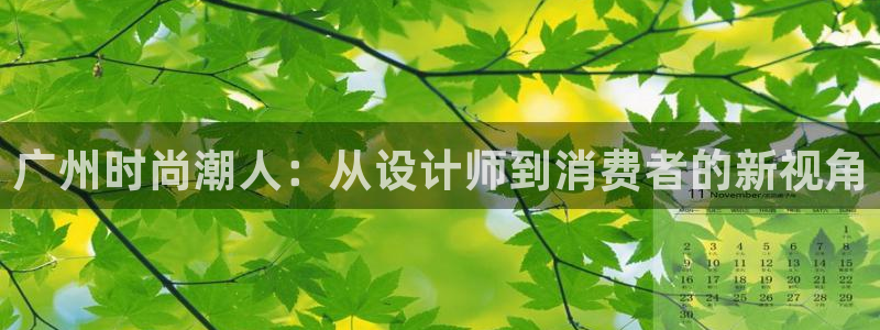 谈球吧是正规平台吗知乎