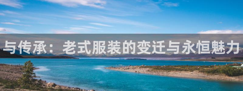谈球吧是黑台子吗知乎小说