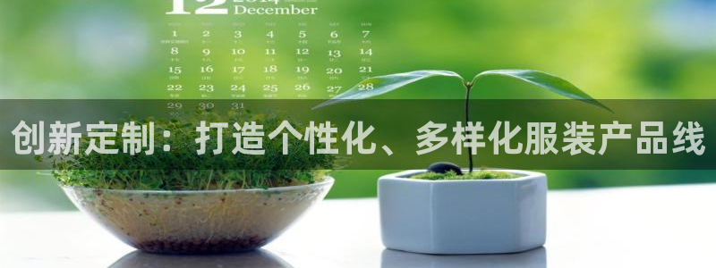 谈球吧官网入口