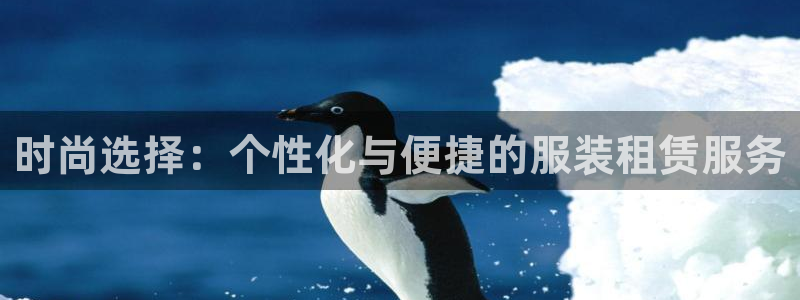谈球吧买球提现
