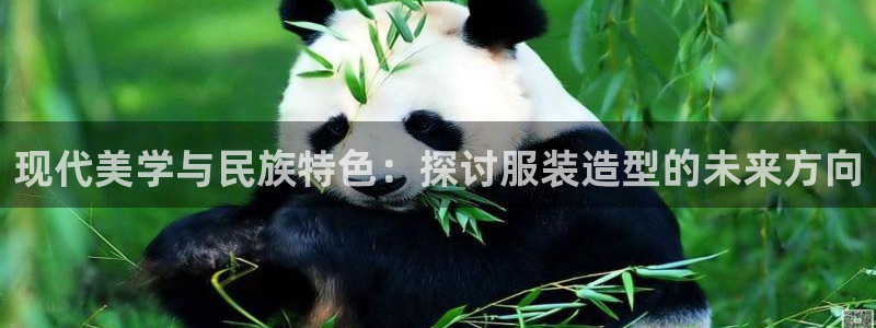 谈球吧论坛