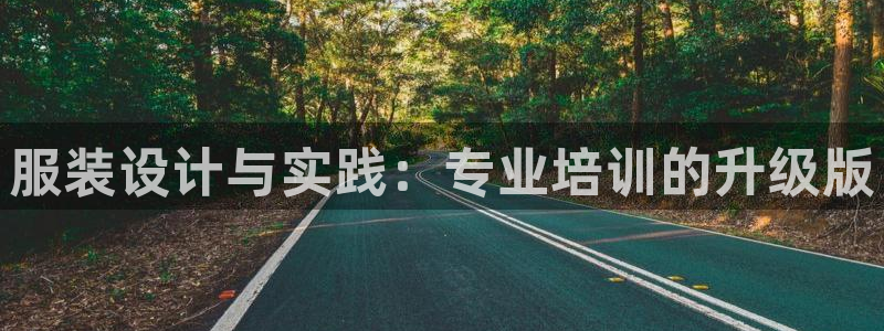谈球吧app靠谱吗