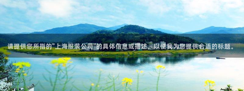 谈球吧app官网下载