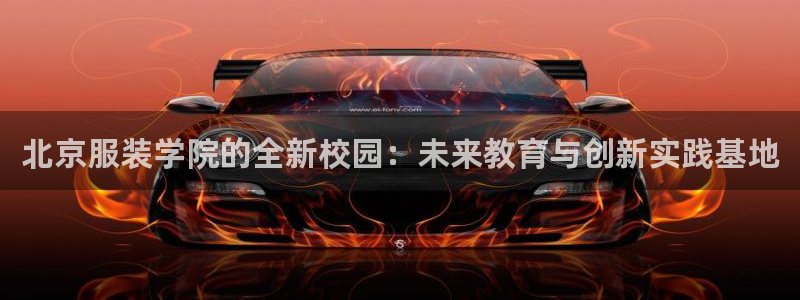 谈球吧可靠吗