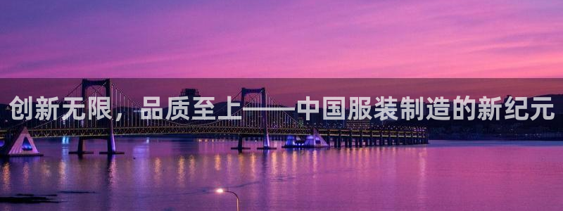 谈球吧体育app下载中心官方