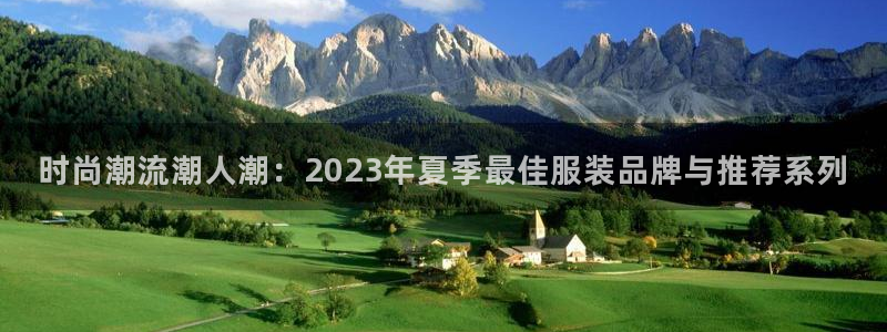 谈球吧平台app下载网址是多少