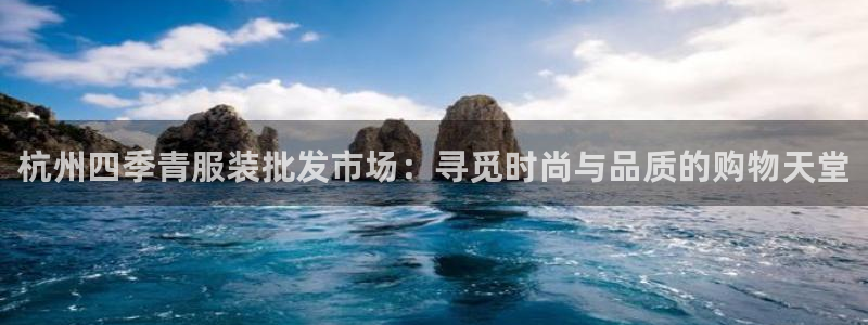 谈球吧的聊天软件是什么
