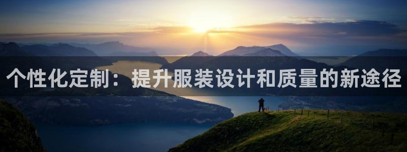 谈球吧体育app登陆不上