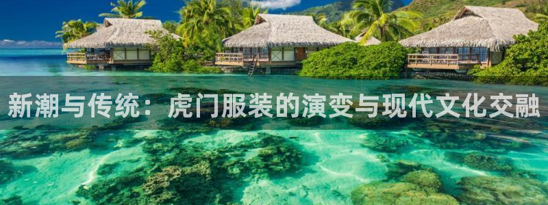 谈球吧体育app下载官网