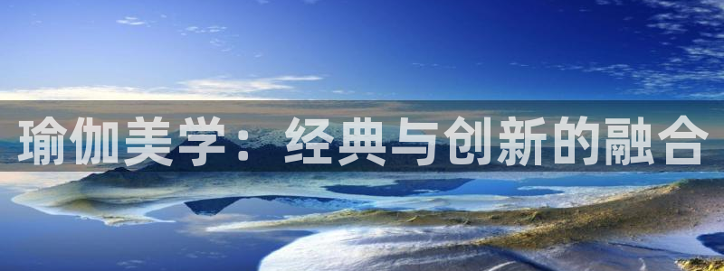 谈球吧是黑台子吗知乎小说