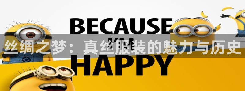 谈球吧网址