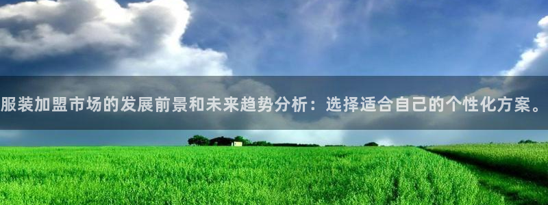 谈球吧官网在线入口免费观看视频网站