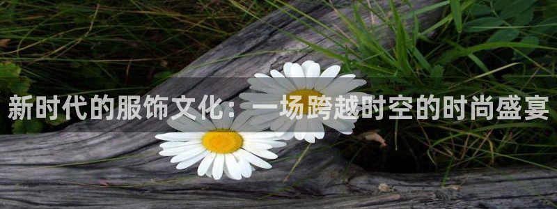 谈球吧平台黑吗?