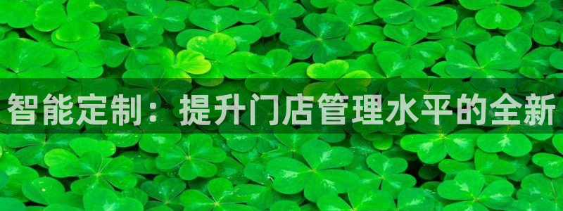 谈球吧平台黑吗?