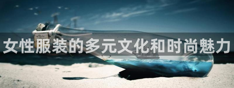 谈球吧可靠吗