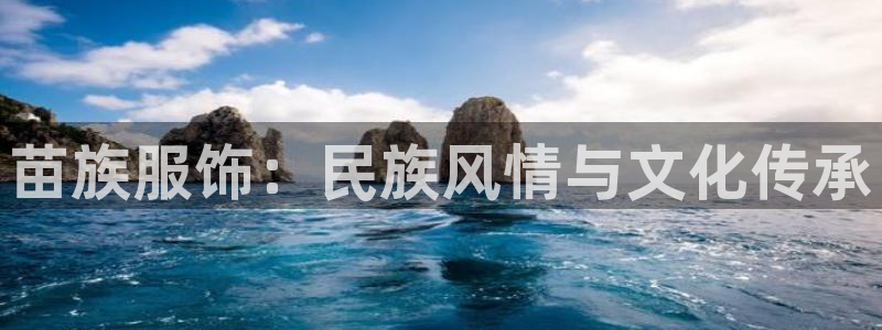 谈球吧app靠谱吗