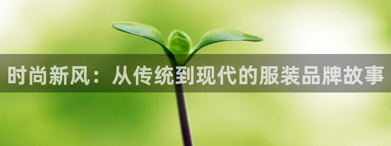 谈球吧平台正规吗可靠吗