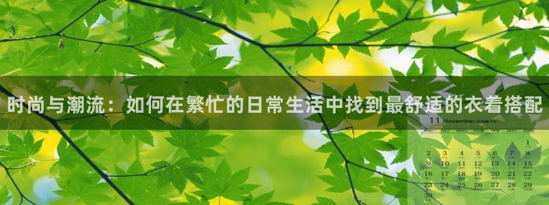 谈球吧官网在线入口手机版下载