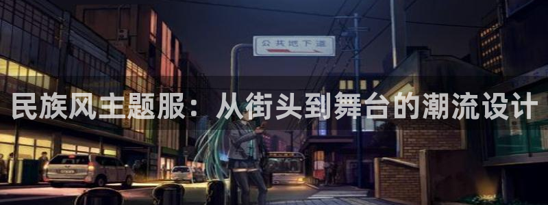 谈球吧体育
