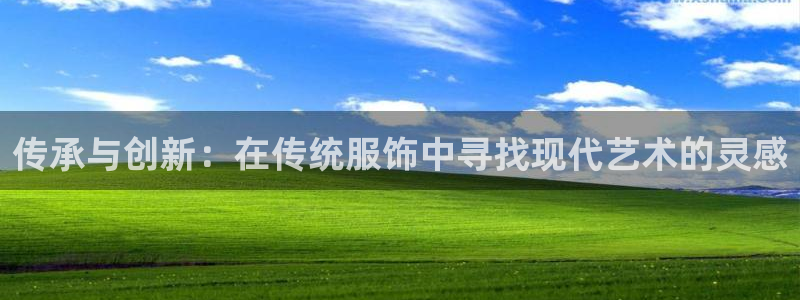 谈球吧算违法行为吗