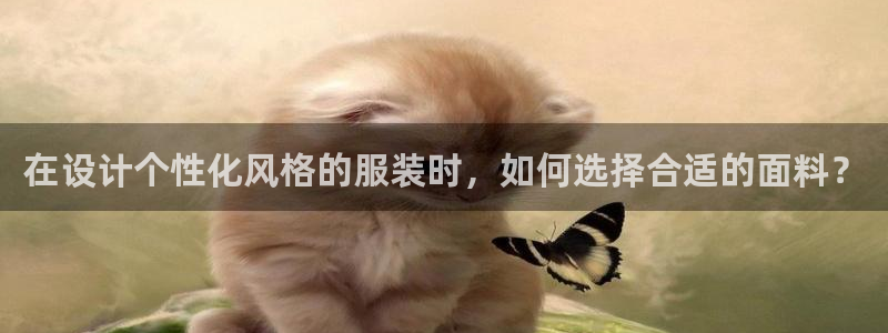谈球吧官网在线入口免费观看高清视频
