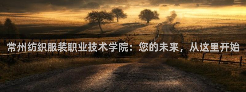 谈球吧体育app下载官网手机版苹果