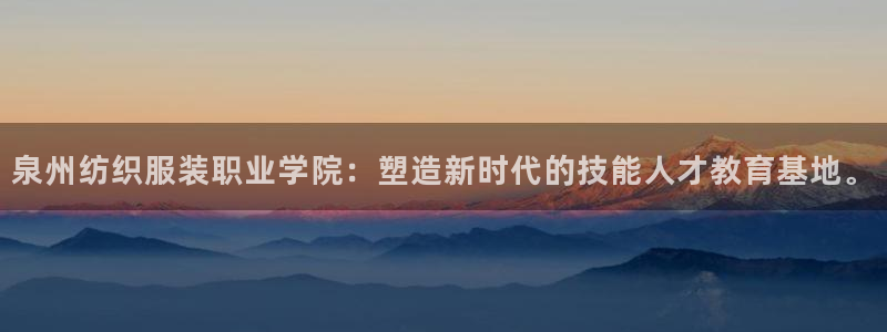 谈球吧综合官网app