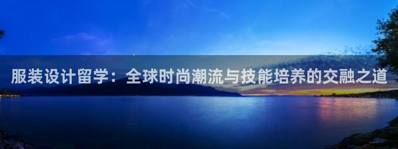 谈球吧体育app下载