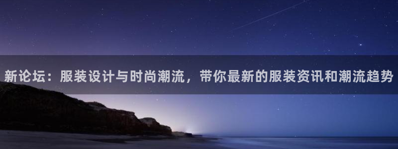 谈球吧是否诈骗