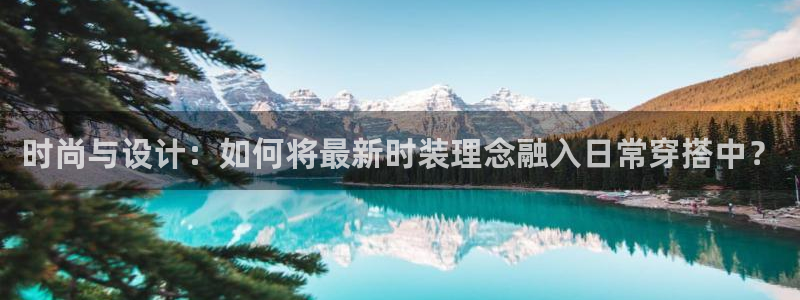谈球吧体育官网在线入口