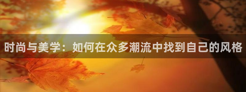 谈球吧的聊天软件叫什么名字