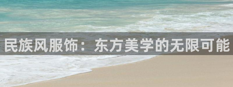 谈球吧体育在线